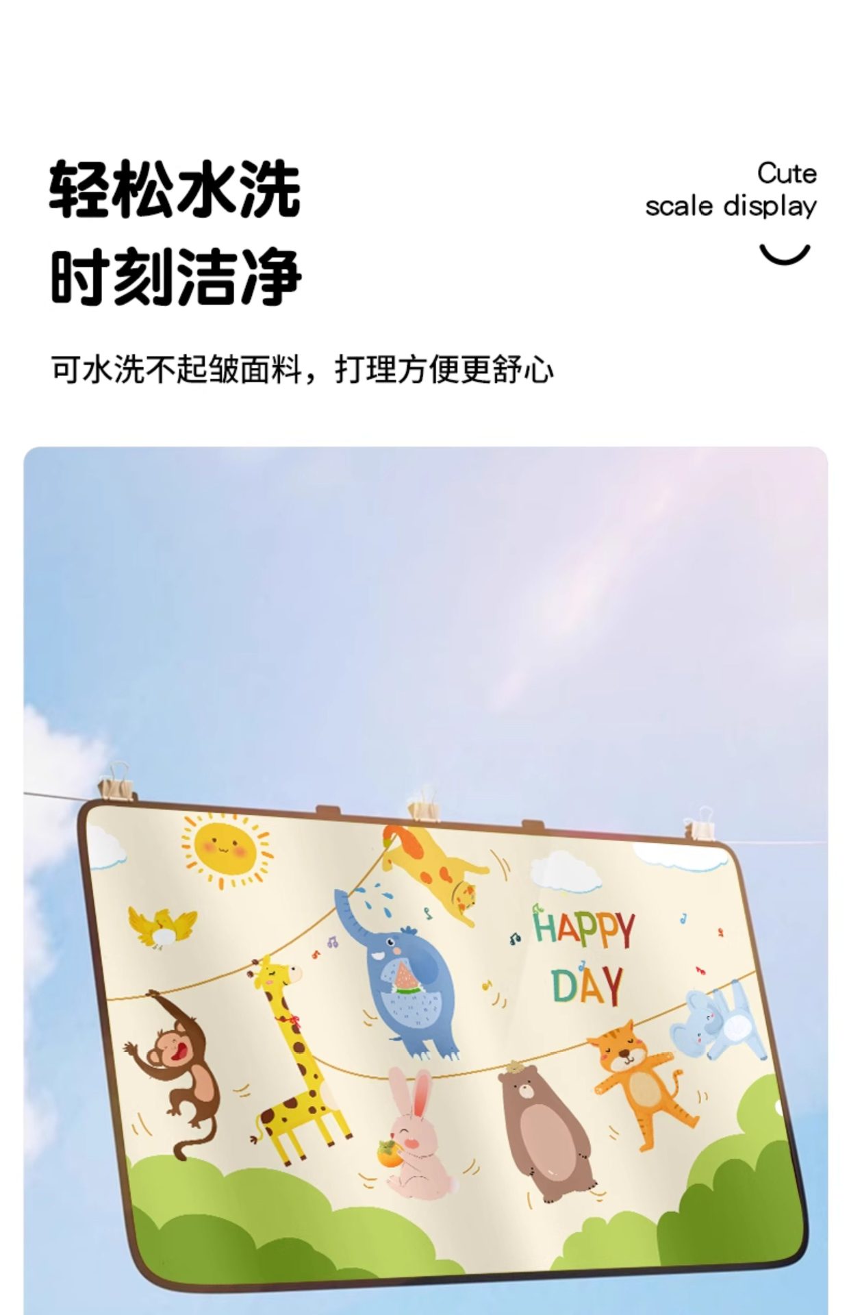 Car Curtains, Car Window Sunshades, Baby Car Privacy Curtains, Track-Type Baby Sun Protection and Heat Insulation Sliding Rail Blackout Curtains