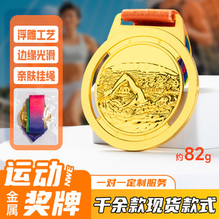 ��Ӿ��ِ�C�����y�~���ƌWУ�\�ӕ���I��˾�T����Ӽo�������