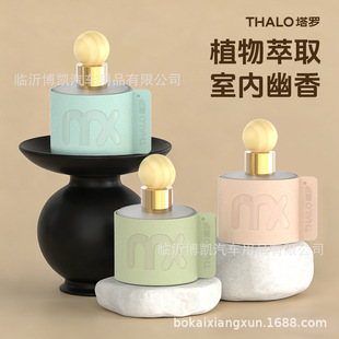 �߼�����܇��ˮȥ����ζ��Ůͨ��܇�d��ˮ����������؛Դ�ɴ��l