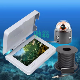 Vsv360 degree remote control command penetrating muddy water head rotating high-definition night vision photosensitive fishing detector underwater artifact
