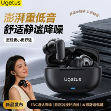 Ugetus�¿�o���{�����C���ʽ�����|���L�m�������Α��\����Ů��