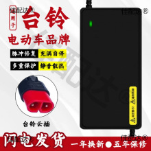 �m���̨�늄�܇���ܳ����녲��^��ԭ�b