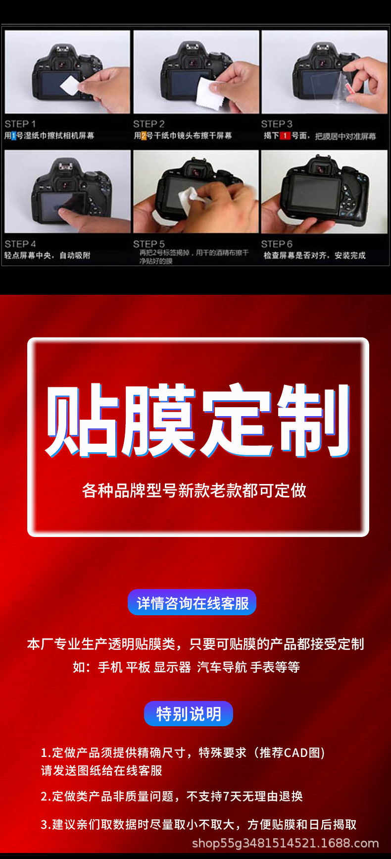新相機_06.jpg