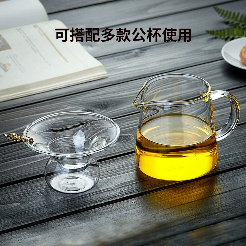 Стеклянный фильтр для чая, утолщенная термостойкая чашка для чая, высококачественный чайный сервиз, чайный морской фильтр, бытовой японский делитель для чая Ma Xiao