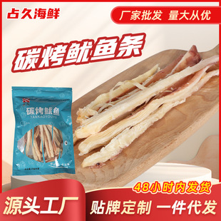 ��˺���~�l150g��؛ԭζ��ʳ��ʳ���r��ʳС��ʳƷ�������~�l