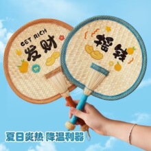 �֓u�������ֹ��������샺ͯ�����y����������Ů���Y��ճ�N��