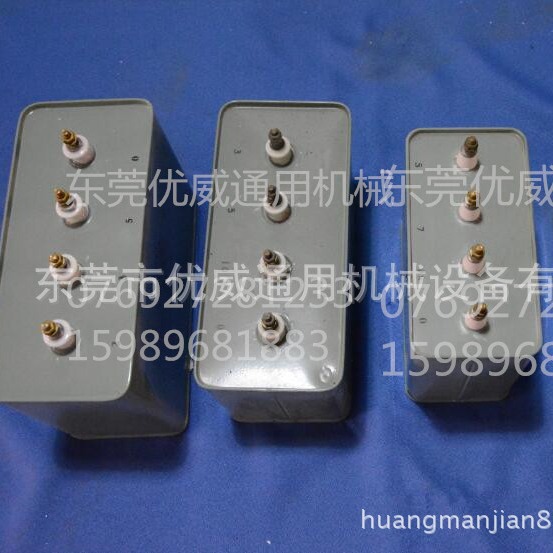 厂家供应上光机215VFUV电容 UV机电容 涂装线UV电容器 照射机电容