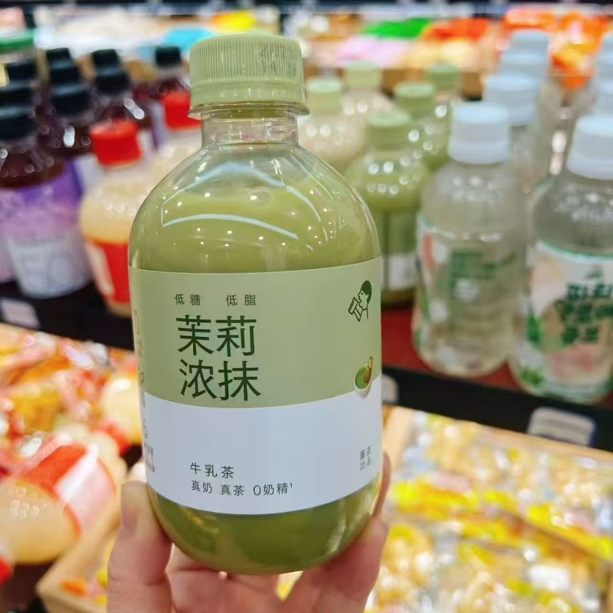 2025-12-29 21:55:13.jpg