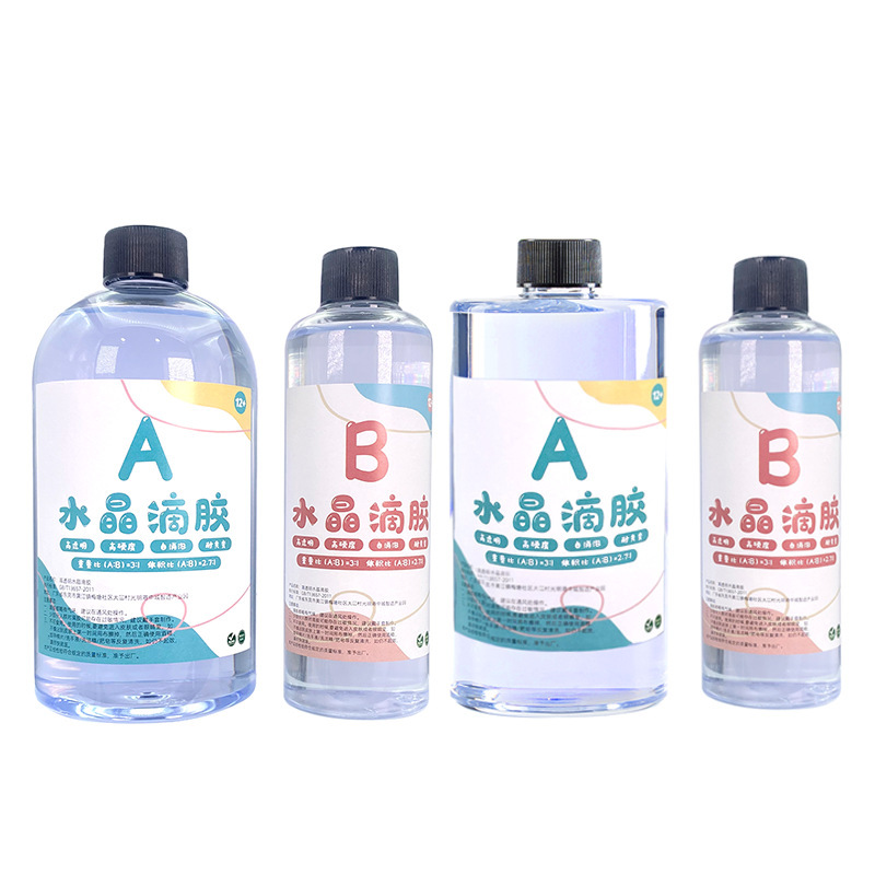 ポニー手作り diy3:1 クリスタル接着剤高透明高硬度エポキシ樹脂 ab 接着剤黄変耐性工芸品ジュエリー|undefined