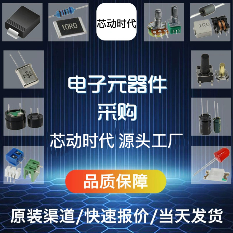 KE 贴片拨码开关间距 1.27mm 1/2/3/4/5/6/8/10位/P DSHP02TSGER|undefined