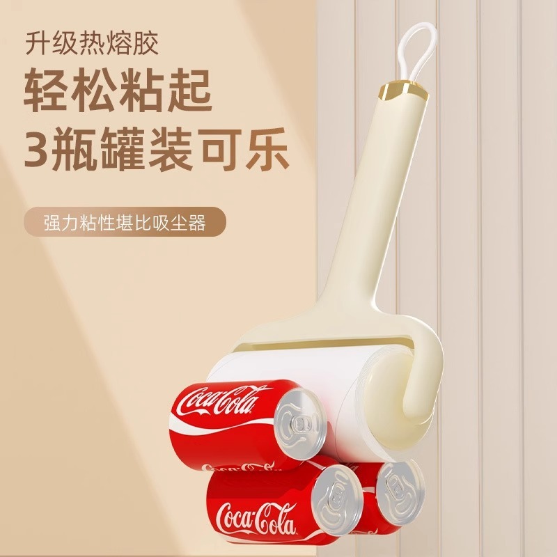 ヘアスティックローラーベッドティアオフ交換ロール紙ローラーブラシ粘着猫の毛除去家庭用衣類ヘアクリーニング|undefined