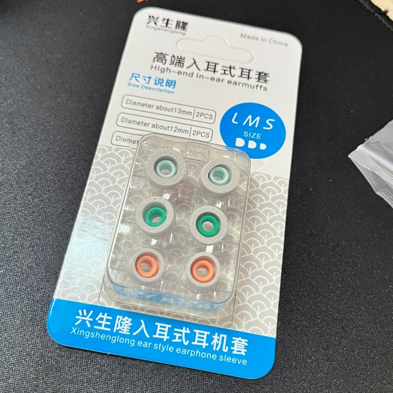 QQ图片20221118095227