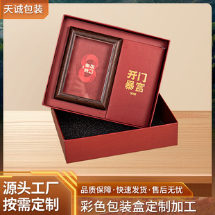�Y������w�aƷ���b�YƷ�� �w�C���p�_��ӡˢ�ۯB�а��b�мӹ�