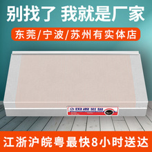 国源614磨床细目磁盘火花机磁台线切割平面磁铁618力永磁吸盘