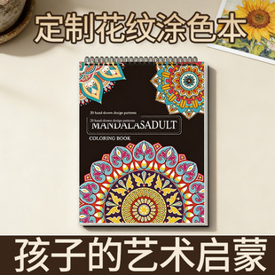 �羳�≺�����_DIY�T�f��ɫ����Ȧ�����Ǆ�����˜p���Tɫ����
