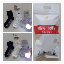 ���S�����l�ﶬ�������m���m���LͲ���������m�Ӱl���m�ӶYƷ�m