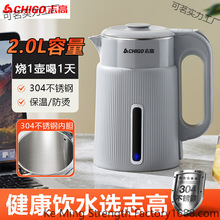 늟�ˮ�ؼ���һ�w�o�p��ӡ�ʺ��ͶY���P�늟ᱣ�؟�ˮ��