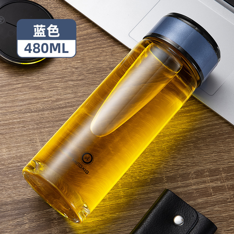 明霞単層グラス男性携帯車載カップ家庭用透明カップ|undefined