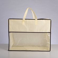 �o������PVC�Ҽ����ƴ�Ӄ������^�����ռ{���b��Ĥ�����ӹ�����