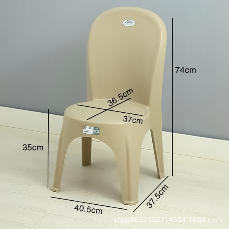 매우 두껍고 짧은 모델(카키색) 내하중 200kg