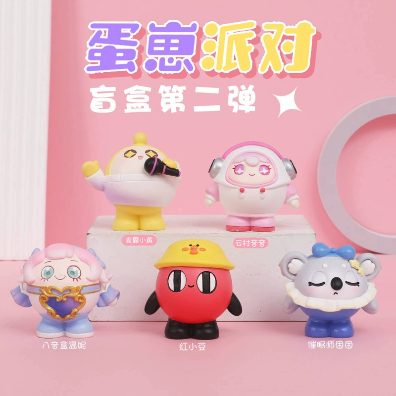 Маленькая мультяшная минифигура-кукла, поросёнок, подарок на день рождения