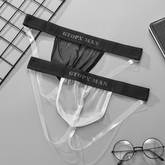GTOPX MAN 透明帶新款男士個性冰絲丁字內褲速賣通亞馬遜男雙丁褲