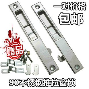 ���P䓆���90�X�Ͻ��ͲĲ����T�����Ӻ��Ͽ�ʽ����ƽ�Ƅ��h���i��