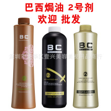 BC�����h�͸�����Ĵ����2̖������ֲ������������o��ë�l�C��