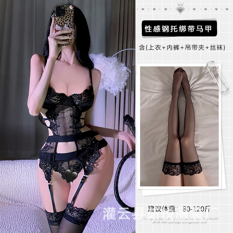 블랙 [점프수트+속옷+같은 양말]