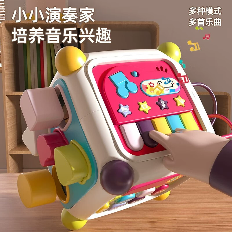 Universal toy for swimming谷雨, раннее образование, 0-1 лет