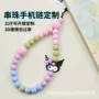 ip联名定制串珠手机链