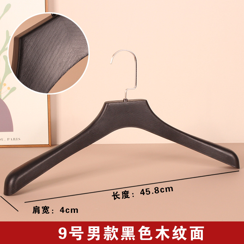 9호 남성용 블랙 [우드그레인 표면]