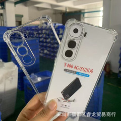 适用vivo V60手机壳Y400保护套V50lite透明软壳气囊防摔l国外版