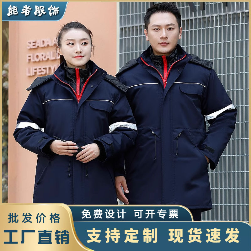 石油加厚防静电工作服棉袄加油站加气站防寒保暖活里活面棉服