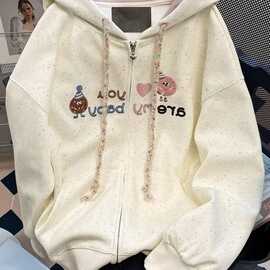 大码2-300斤刺绣卫衣女秋冬加绒宽松减龄慵懒风情侣连帽开衫外套