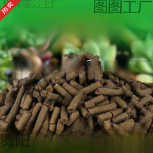 ����ϵ����ͨ�û��ʏͺϷ��������������߲˻����ЙC�ʠI�B��