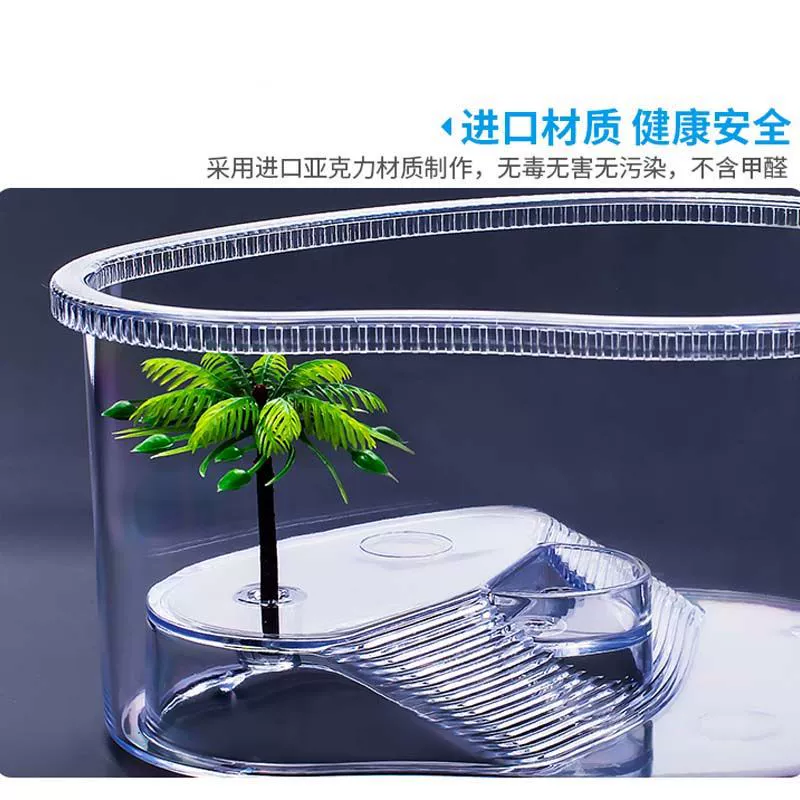 Черепаха цилиндр с подсолнечным столиком Пластиковый водный и наземный цилиндр с крышкой черепахи специальный цилиндр