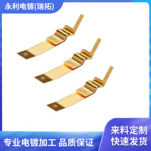 �������L��僽�  �y�Z �a �   �������僼ӹ�