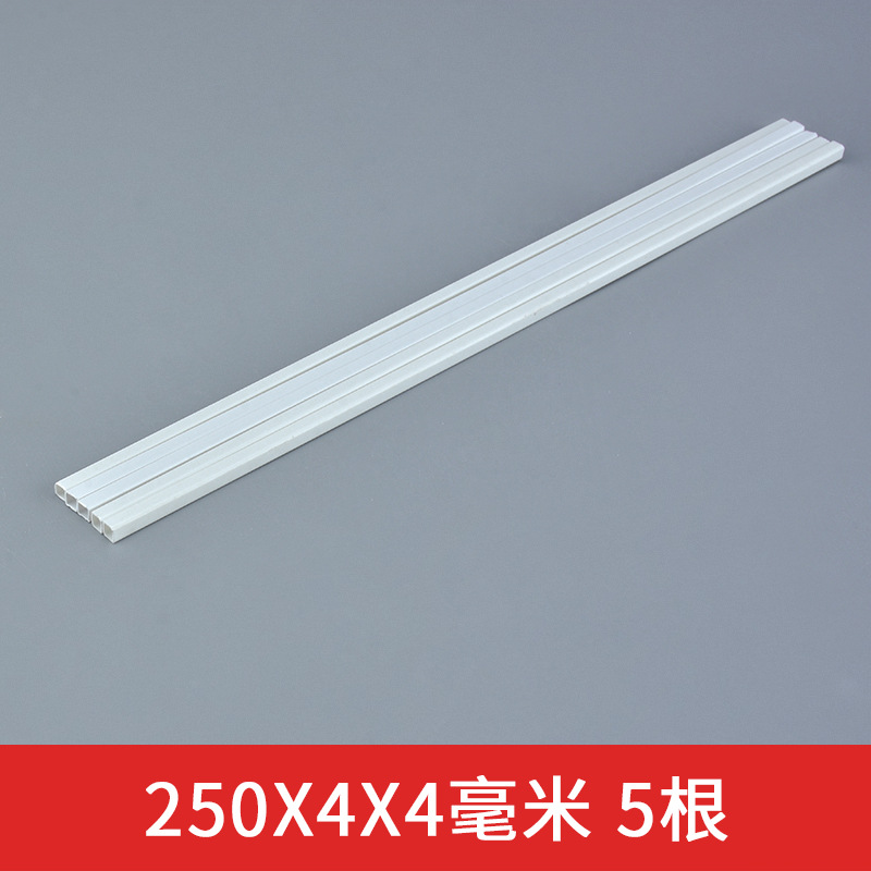 ABS hueco tubo cuadrado DIY hecho a mano edificio mesa de arena modelo material