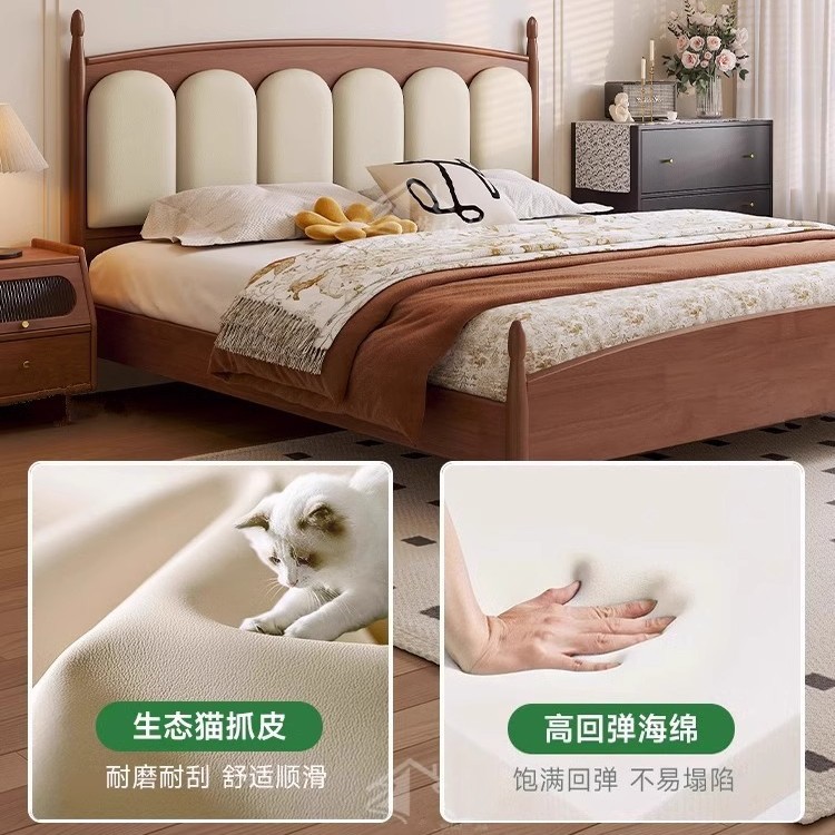 Cama de madera sólida 1.5m 1.8m niños y niñas nubes de bolso suave cabecera de cama nuevo cojín cómodo