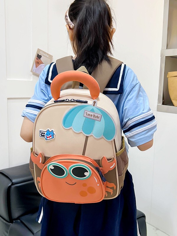 幼儿园书包童趣可爱小螃蟹双肩包大班男女童外出旅游轻便尼龙背包|undefined
