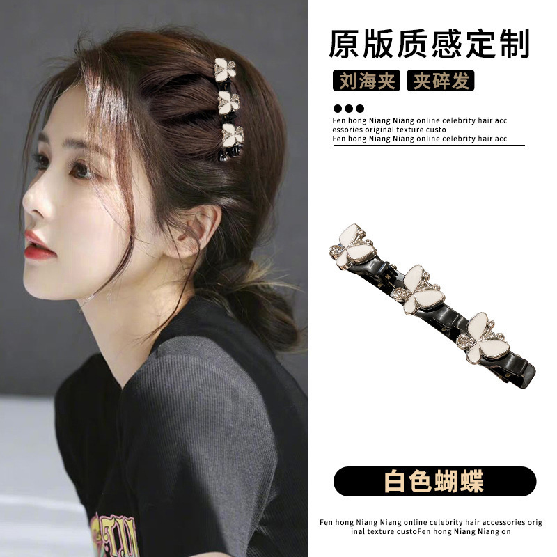 高级感美拉德公主头饰侧边刘海鸭嘴夹碎发编发卡前额发夹女|undefined