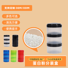 �S��ֱ���u�u�����׷۷��b��������ӽM��ș���\�ӽ����̷ۺ�ͨ��