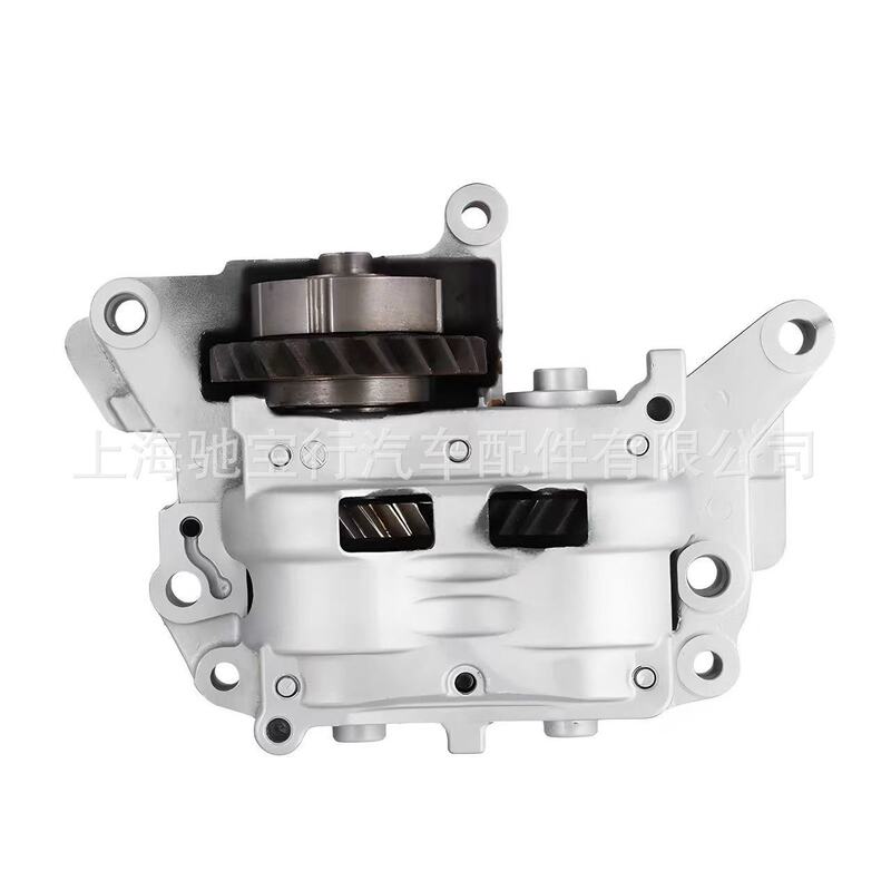 现货13620-36010全新发动机平衡轴适用丰田1AR 2ARFE 13620-0V011|undefined
