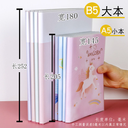 B5 English Notebook Large Thick 16K English Vocabulary Copybook English Organization Notebook Wholesale