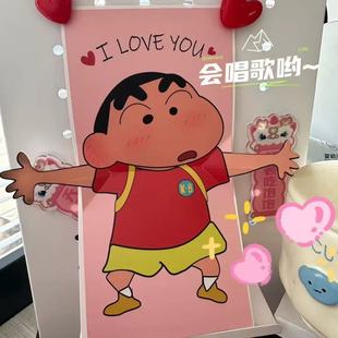 520 confession crayon xiaoxin voice I loveyou send girlfriend valentine's day creative greeting card gift blessing gift