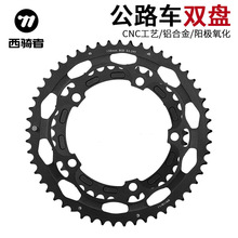 WEST BIKING��·����܇�p�P���ٱPƬ���������܇���P�T�����