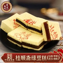 ����خa����S�G������ζ�A�ľG�����ʽ���y�ֹ����c�c��С��