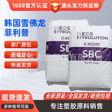 K�zSBCӢ��ʿ���I KR01��͸���������ȸ��g�� �@ʾ���������b����