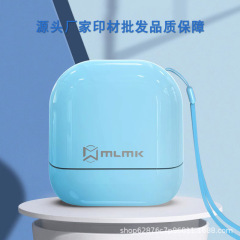 感光性印鑑材料卸売 個人名印印材 署名印刻印 名前印鑑印材